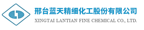 Xingtai Lantian Finechem Co., Ltd.